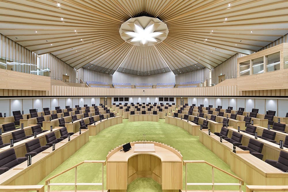 Hokkaido Assembly Hall — image 2, Conde House