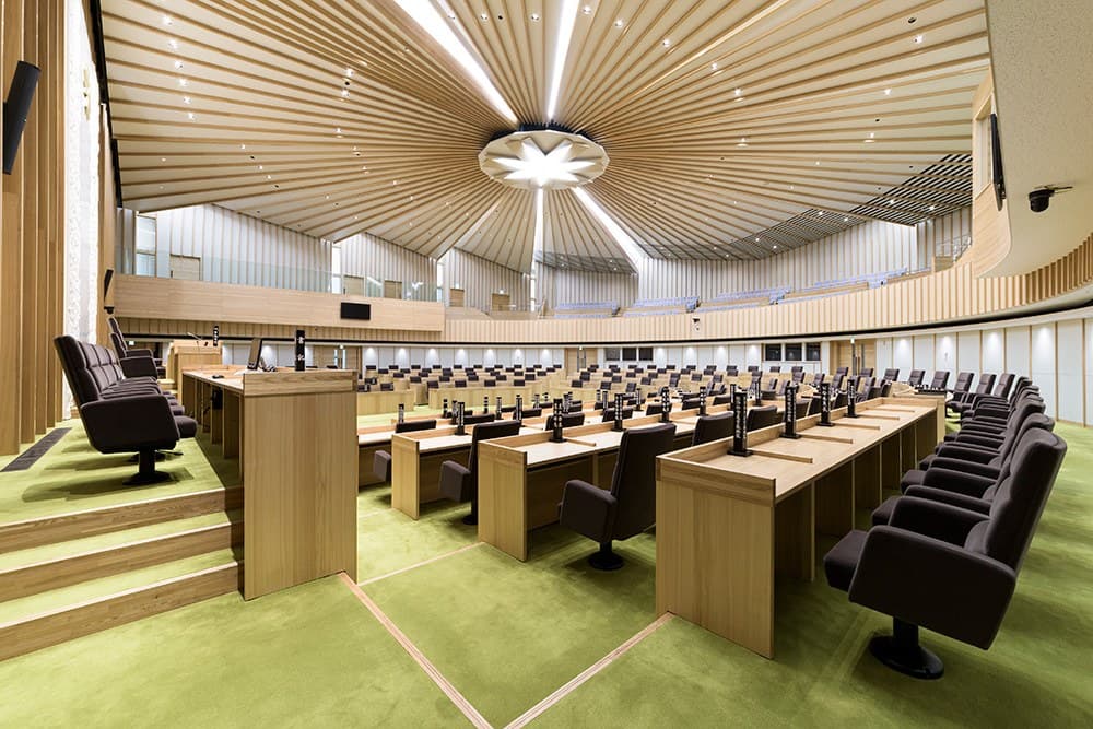 Hokkaido Assembly Hall — image 4, Conde House