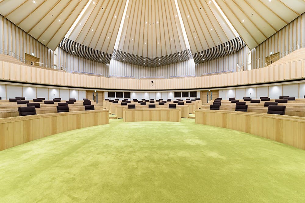 Hokkaido Assembly Hall — image 5, Conde House