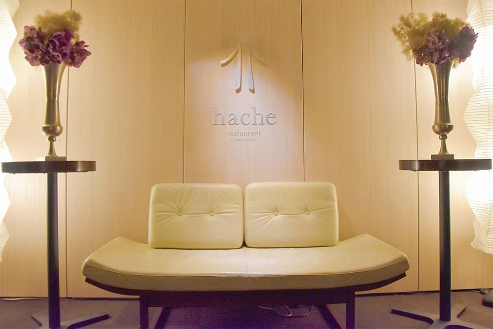 Cross Hotel Sapporo — image 2, Conde House
