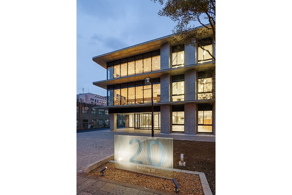 Tokai University — image 7, Conde House