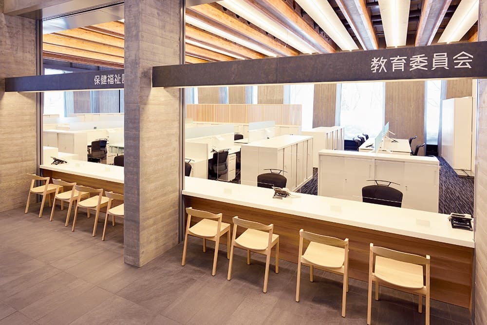 Furubira City Hall — image 8, Conde House