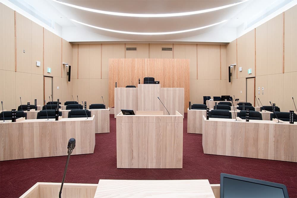 Furano City Hall — image 7, Conde House