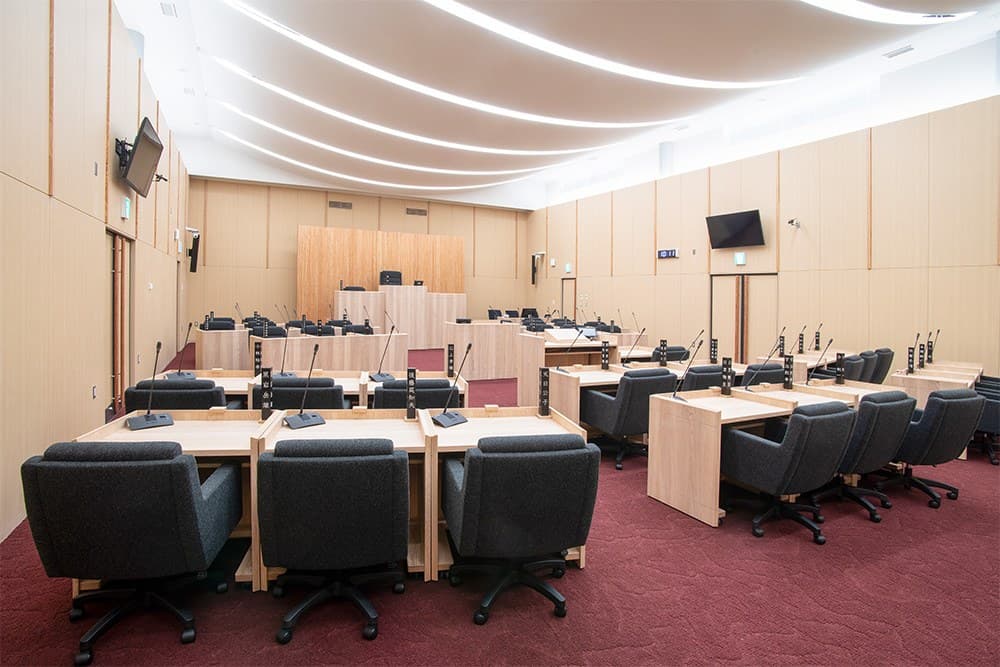 Furano City Hall — image 8, Conde House