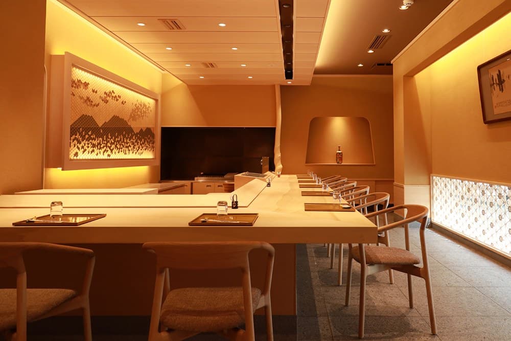 Aoyagi — image 1, Conde House