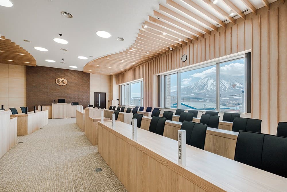 Kutchan City Hall — Conde House