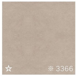 Conde House Ultrasuede LGY/F3