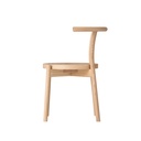 Kotan Chair (Wooden Seat) - 3