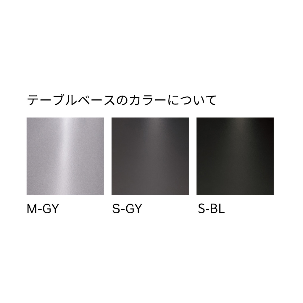 Kotan Round Low Table - 5