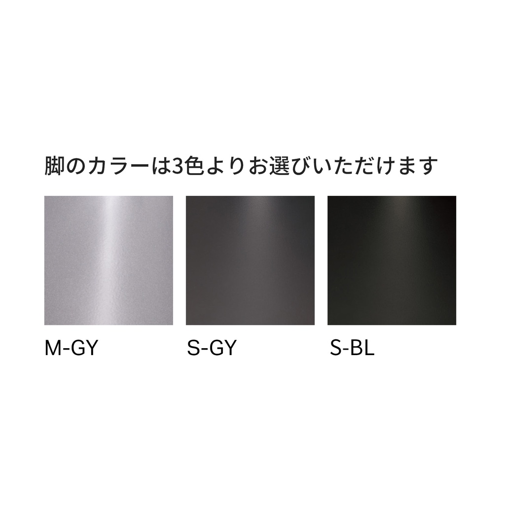 Mola Lux Side Table 50 - 8