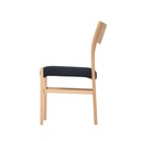 LEGGERO Dining Side Chair (S) 2