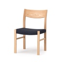 LEGGERO Dining Side Chair (S)