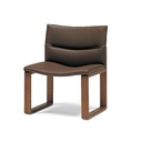 BOLS Dining Side Chair